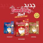 کافی میکس گوددی موکاچینو 35 عددی GoodDay Mocacinno