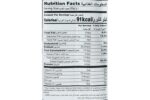 کافی میکس علی کافی کلاسیک 20 عددی Alicafe Classic 3in1