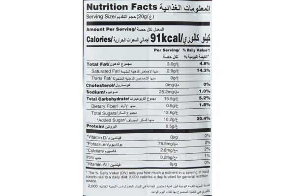 کافی میکس علی کافی کلاسیک 20 عددی Alicafe Classic 3in1