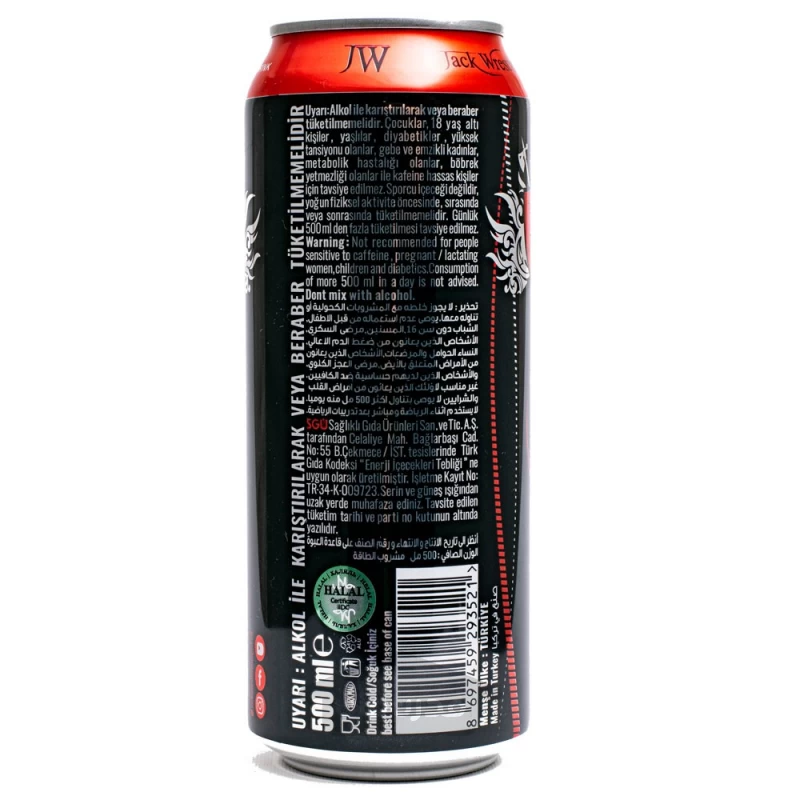 نوشیدنی انرژی زا جک وستر 500 میل Jack Wrestler