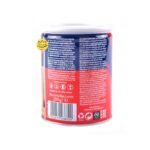 لاوازا گوستو کلاسیکو