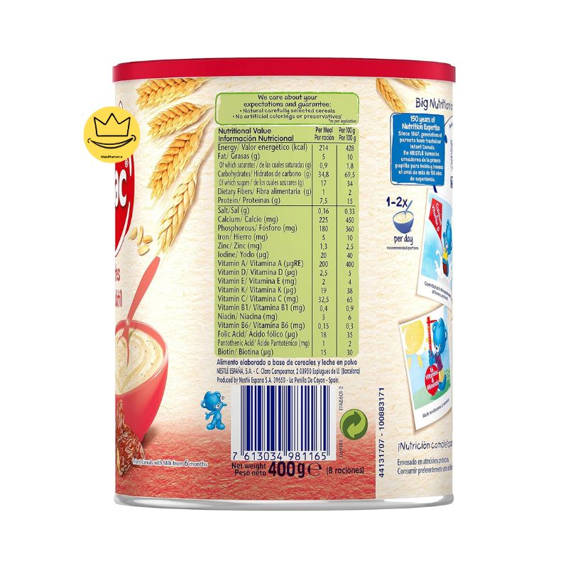 سرلاک خرما نستله خارجی سرلاک خرما نستله خارجی