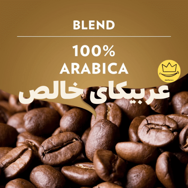 قهوه لاوازا اورو