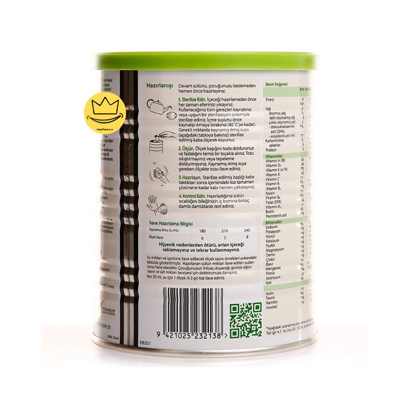 شیرخشک بز گلدن گات 3 شیرخشک بز گلدن گات 3