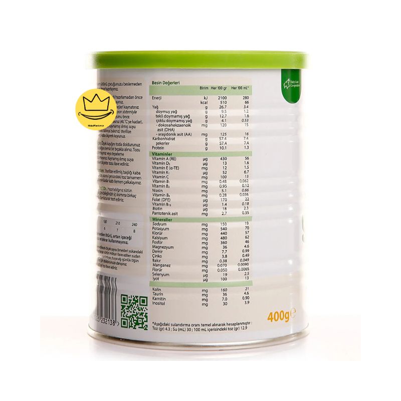 گلدن گات 3 گلدن گات 3