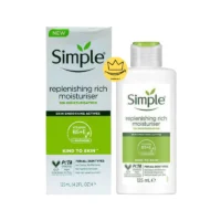 کرم آبرسان و مرطوب کننده ریچ سیمپل