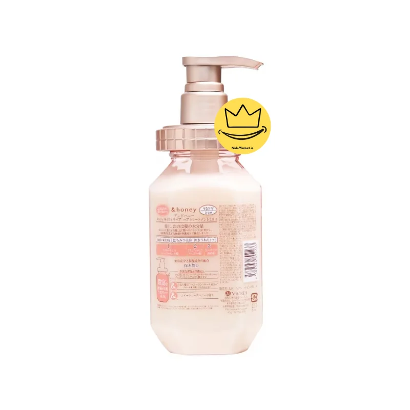 تقویت کننده موی اند هانی