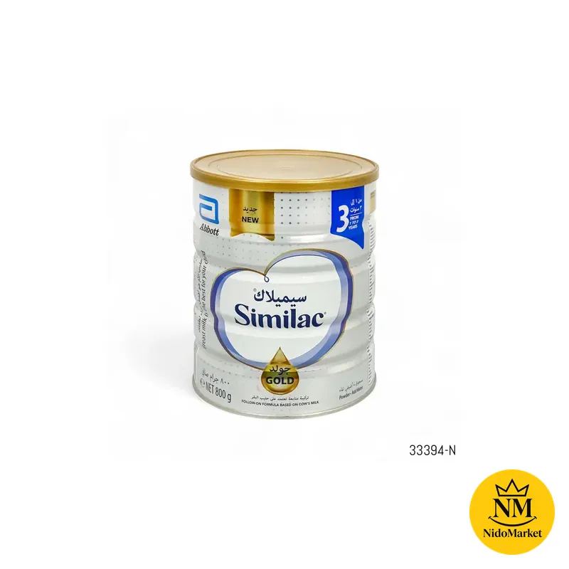 خرید شیر خشک سیمیلاک گلد 3 خرید شیر خشک سیمیلاک گلد 3