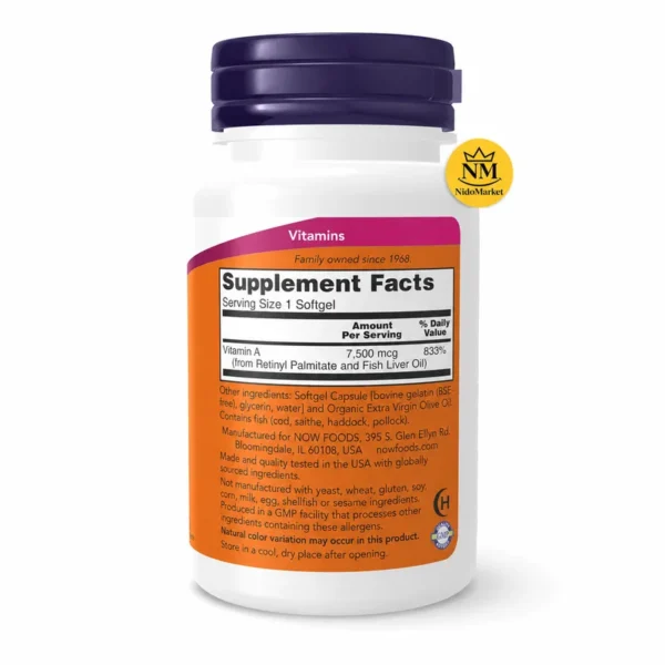 سافت ژل ویتامین A ناو NOW Vitamin A 25000 IU 100 عددی نیدومارکت