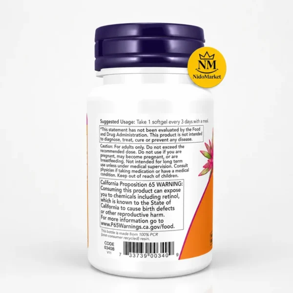 سافت ژل ویتامین A ناو NOW Vitamin A 25000 IU 100 عددی نیدومارکت