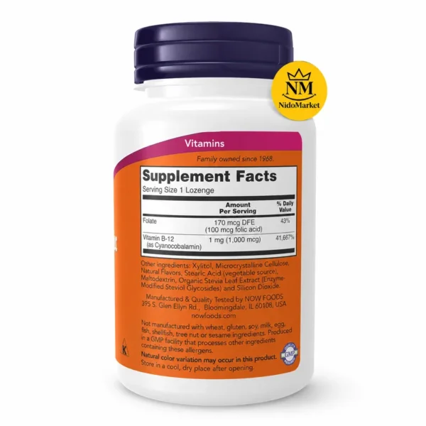 برچسب محصول NOW B-12 1000 mcg نیدومارکت