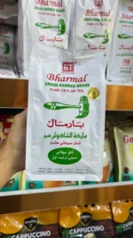 چای سیاه بارمال چکش سبز وزن 500 گرم