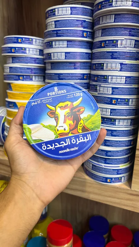 تصویر محصول نیدومارکت