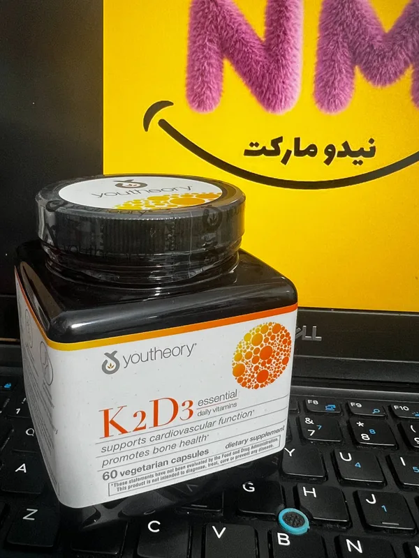خرید کپسول K2D3 یوتئوری مدل Essential Daily Vitamins بسته 60 عددی اورجینال تصویر محصول نیدومارکت