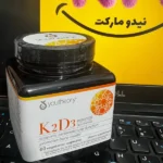 کپسول K2D3 یوتئوری بسته 60 عددی
