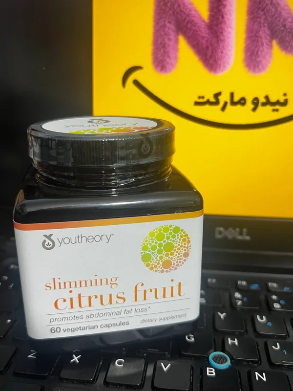 خرید کپسول اسلیمینگ سیتروس فروت یوتئوری بسته 60 عددی اورجینال تصویر محصول نیدومارکت