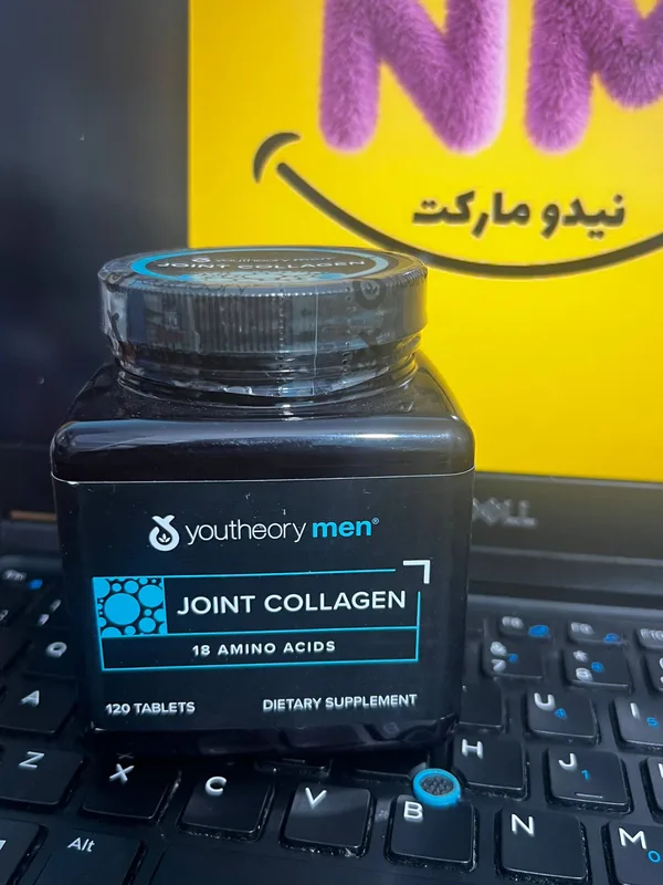 تصویر محصول نیدومارکت