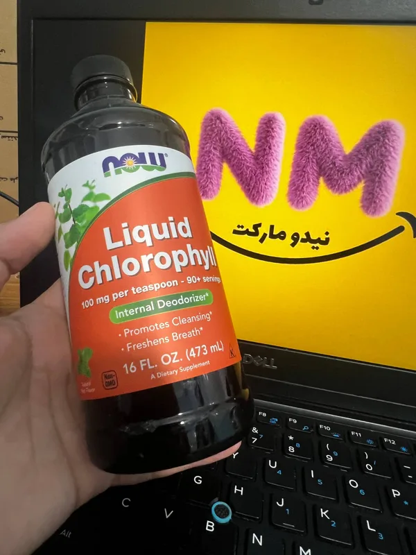 خرید کلروفیل مایع ناو نعنایی حجم 473 میلیلیتر اورجینال تصویر محصول نیدومارکت