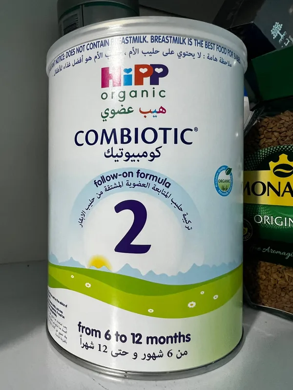 خرید شیر خشک هیپ ارگانیک کمبیوتیک 2 - 800 گرم اورجینال تصویر محصول نیدومارکت