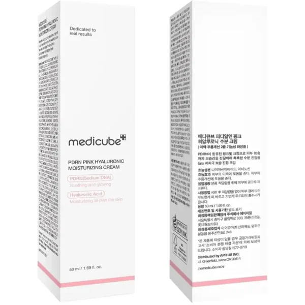کرم PDRN مدیکیوب Pink Hyaluronic حجم 50 میلی‌لیتر