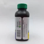 قرص جویدنی ویتامین C و زینک جیمیسون 600mg بسته 340
