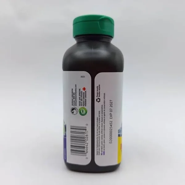 قرص جویدنی ویتامین C و زینک جیمیسون 600mg بسته 340