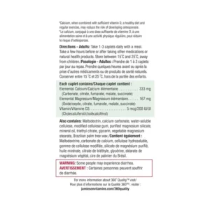 Jamieson Calcium Magnesium D3 500 Caplets اورجینال نیدومارکت