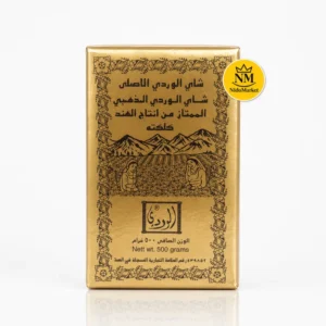 چای الوردی گلابی Al-Wardi Gulabi Tea 500 گرم