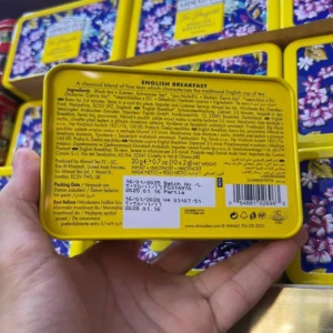 جعبه فلزی چای احمد Tea Bouquet