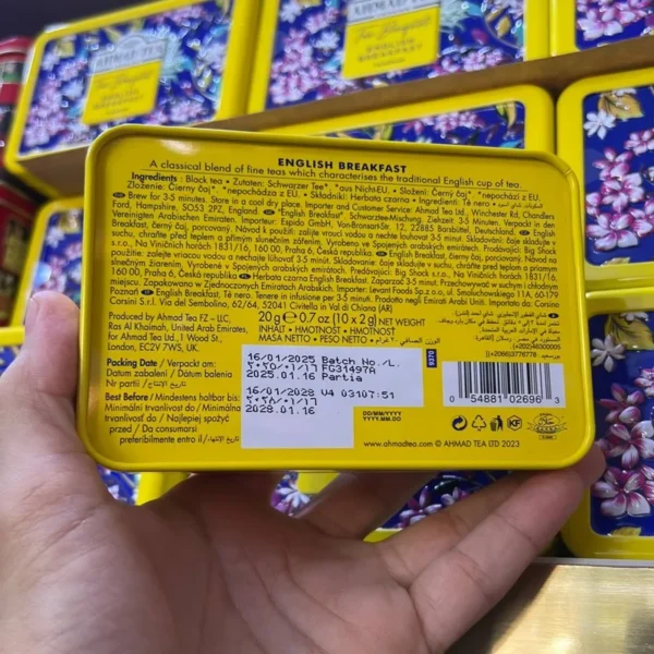 جعبه فلزی چای احمد Tea Bouquet