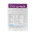 کپسول ول وومن اورجینال ویتابیوتیکس بسته 30 عددی نیدومارکت