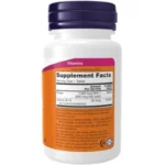 بطری مکمل NOW Folic Acid 800 mcg with Vitamin B-12