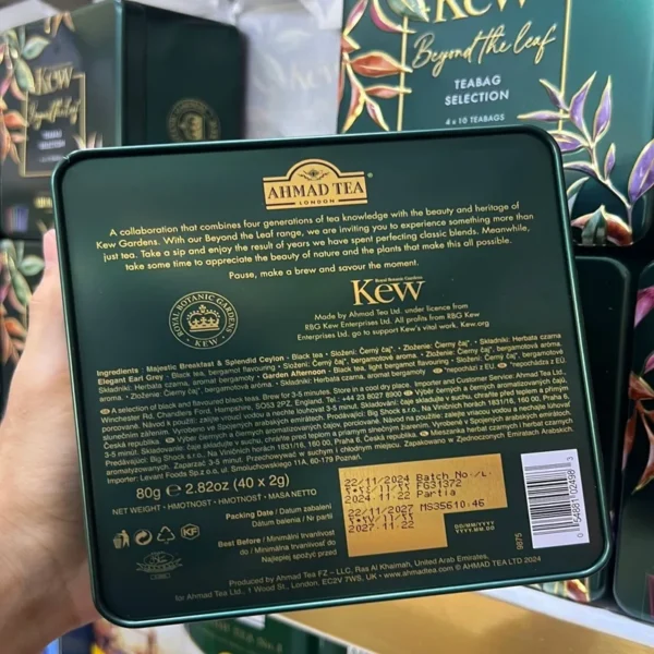 جعبه فلزی چای احمد Kew Beyond The Leaf بسته 40 عددی