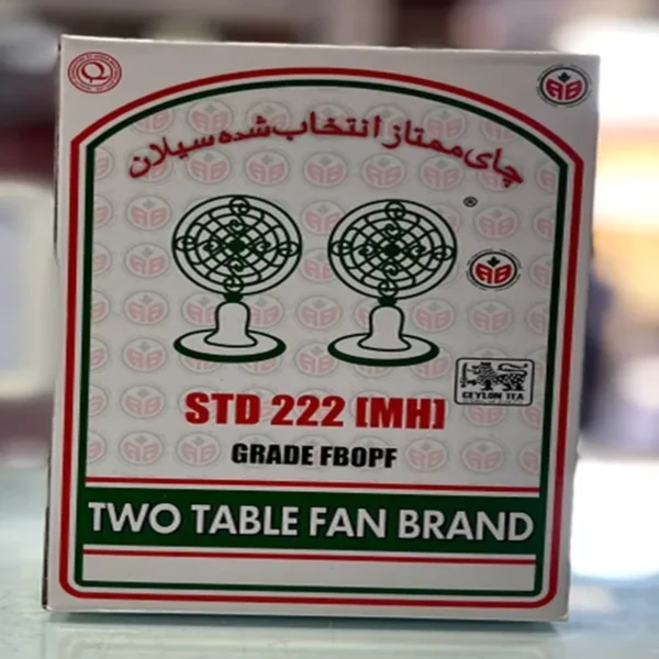 خرید چای چکش سبز اکشنیر Auctioneer Brand STD 222