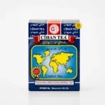 چای جهان ارل گری Cihan Tea Earl Grey 500 گرم