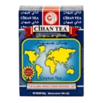 چای جهان ارل گری Cihan Tea Earl Grey 500 گرم