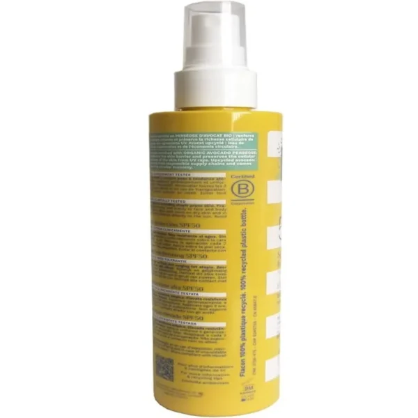 مشخصات ضد آفتاب کودک موستلا SPF50