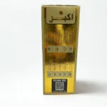 چای سیاه اکبر گلد AKBAR Gold Leaf Black Tea وزن 500 گرم