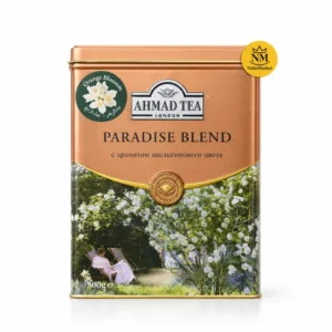 چای احمد Paradise Blend قوطی فلزی 500 گرم
