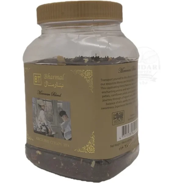 چای سیاه بارمال مراکشی