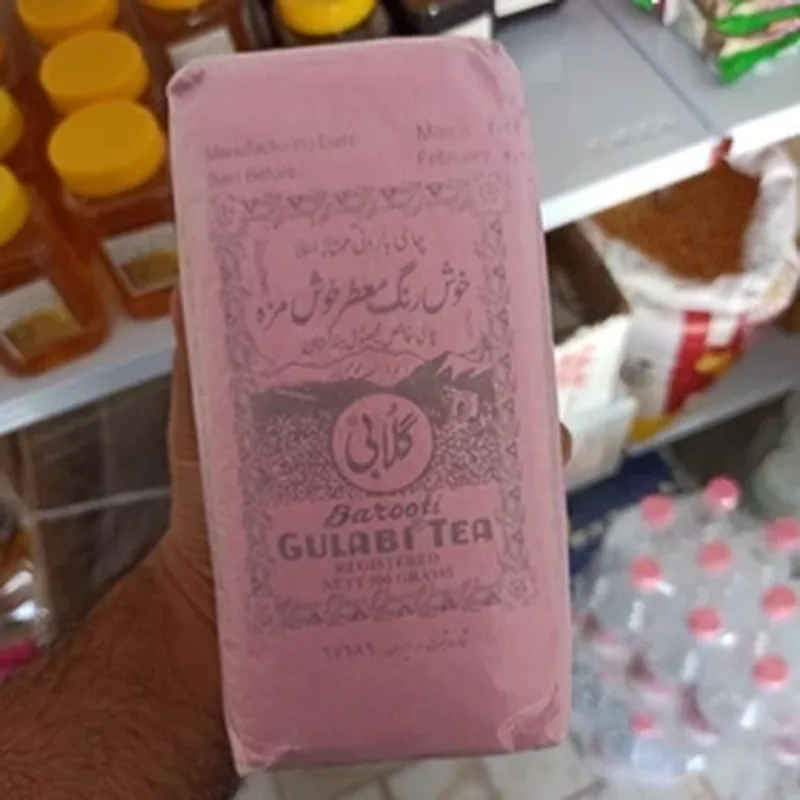 خرید چای گلابی کلمی Kalmi Gulabi Tea - 500 گرم اورجینال تصویر محصول نیدومارکت