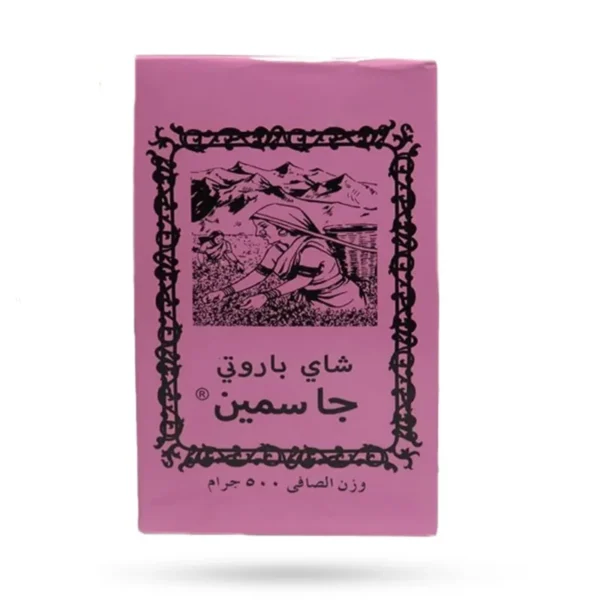 چای یاسمین باروتی