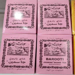 چای باروتی یاسمین وزن 500 گرم