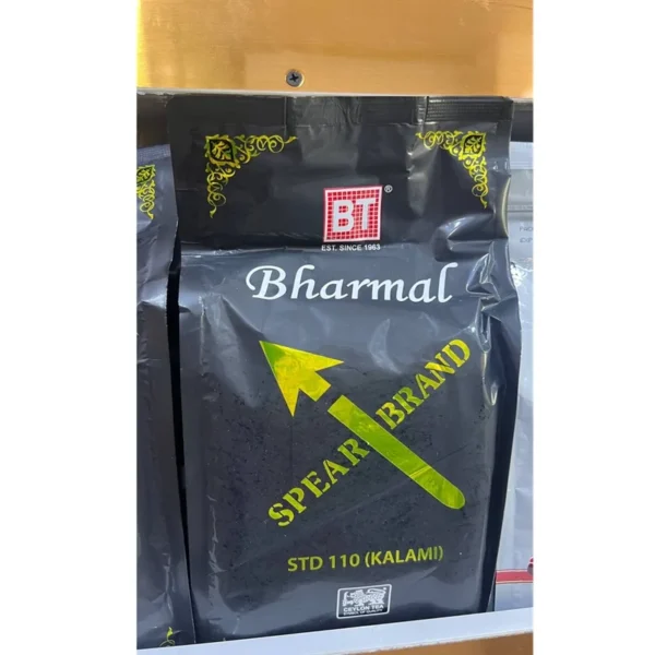 چای بارمال Spear Brand STD 110 Kalami