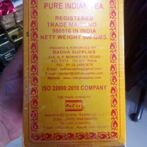 چای یاسمن Jasmine Tea وزن 500 گرم