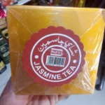 چای یاسمن 500 گرم