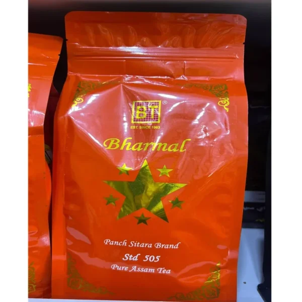 چای بارمال پنچ ستاره