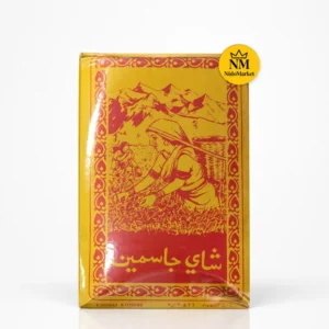 چای یاسمن Jasmine Tea وزن 500 گرم