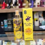 بادی میست بورلی هیلز پولو کلاب Exotic Fragrance No.8 حجم 200 میلی لیتر نیدومارکت