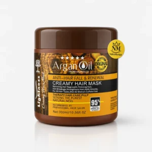 ماسک مو آرگان اویل لایتنس Lightness Argan Oil Creamy Hair Mask